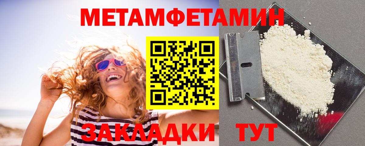 АМФ Premium Елабуга