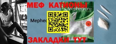 дмт Кумертау