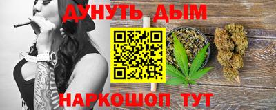 прущие грибы Кулебаки
