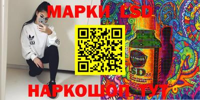 кокаин премиум Краснокаменск