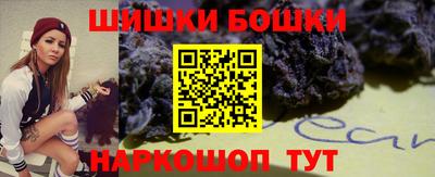 кокаин премиум Краснокаменск