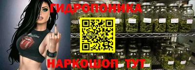 кокаин премиум Краснокаменск