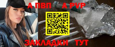 кокаин премиум Краснокаменск