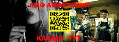 кокаин премиум Краснокаменск