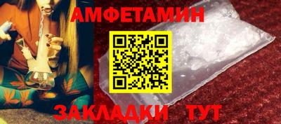 марки nbome Краснодар