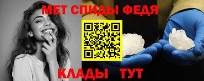 марки nbome Краснодар