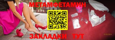 кокаин премиум Краснокаменск
