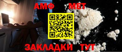марки nbome Краснодар