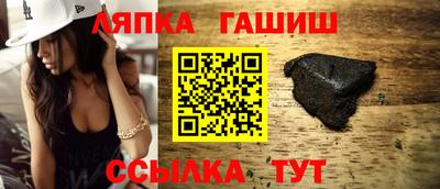 марки nbome Краснодар