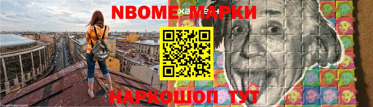 ЛСД экстази кислота  Вход с VPN  Лсд 25 экстази кислота  Елабуга 
